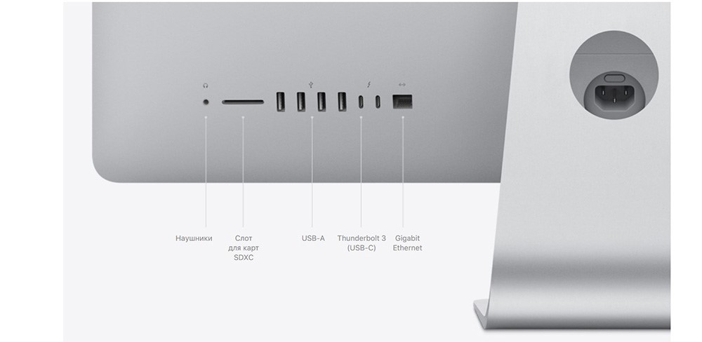 Apple iMac 27 Retina 5K 2020-6
